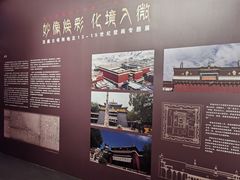 -徐汇艺术馆