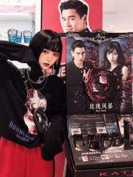 -cocokarafine可开嘉来