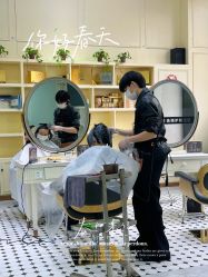 -范美特接发·染发漂发