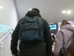 -汉中路(地铁站)