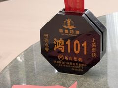 -骏丰酒楼(黄编店)