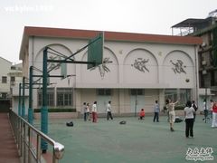 -上海市位育初级中学