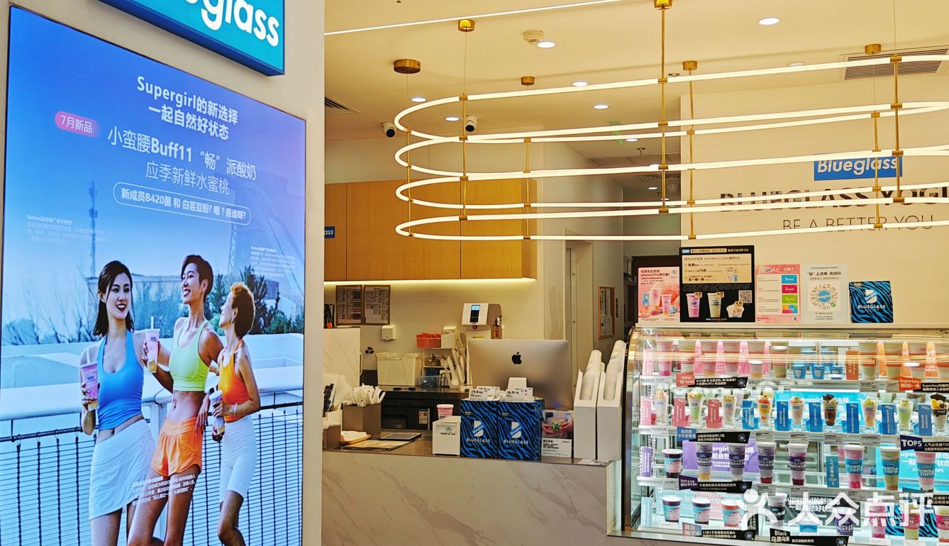 什么叫酸奶界的爱马仕，今天我算是领教了！