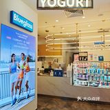 什么叫酸奶界的爱马仕，今天我算是领教了！