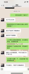 -杭州海亮医院 · 禾芸嘉医美中心