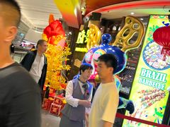 -四海一家自助餐(益田假日广场店)