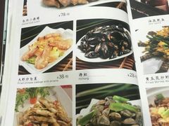 菜单-郭姐·威海渔村(黄兴路店)