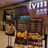 打卡泰国料理餐厅|泰唯美