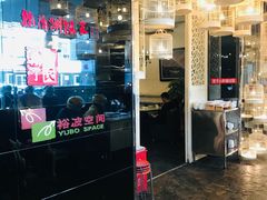 门面-镜泊湖酒家(兴华街金鼎店)