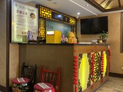 -莱仪堂艾灸经络养生馆(九亭一店)