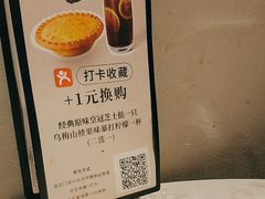 -必胜客(兴旺店)