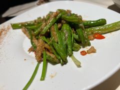 盐烧四季豆-琥珀·原创臻选店(维家思店)