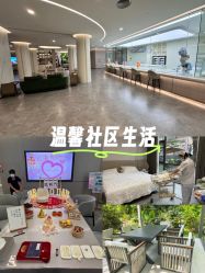 -宝生月子中心(独栋园林·福田店)