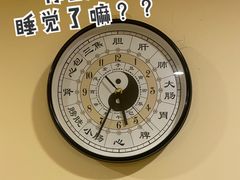 -三承堂经络·艾灸养生馆