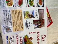 -文记壹心鸡(宝华路店)