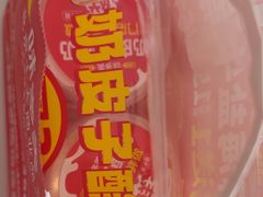 -味多美蛋糕(新和平里店)