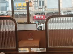 -赵记传承·中式甜品(中山石岐大信店)