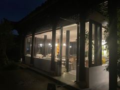 -日出青木·杭帮菜名店
