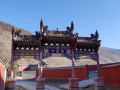 -五台山风景名胜区