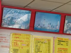 -明呈黄鱼面馆(斜土路店)