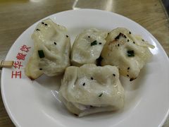-玉华饮食店(茅台路店)