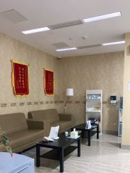 -上海首尔丽格医疗美容医院