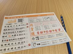 -大连凯丹广场