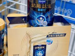 -麦德龙(浦东店)