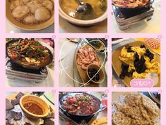 -深山老屋(张江店)