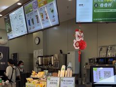 -沪上阿姨·精选茶饮(富力又一城店)