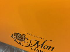 -Monchouchou檬舒舒(尚嘉中心店)