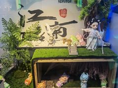 -大玩家(拱墅万达店)