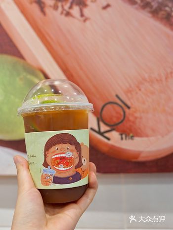 成都探店｜获取一杯KOI手捣20柠檬茶