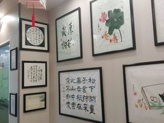 -梁溪琳琅书画院(汇金广场店)