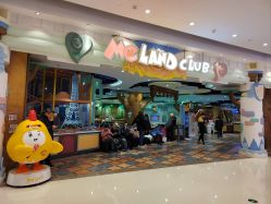 -MELAND CLUB亲子乐园•派对(虹桥万象城店)