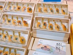 -胡兴堂中式糕点·伴手礼(老街三店)
