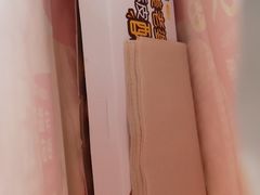 -味多美蛋糕(新和平里店)
