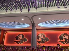 -福禄财东北菜(珠江帝景店)