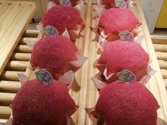 多味葡萄QQ包-好利来(大港胜利街店)