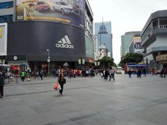 -鲍师傅糕点(春熙路店)