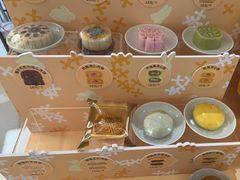 -阮大兴糕团(滨江宝龙店)