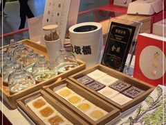 -阮大兴糕团(日月光中心店)