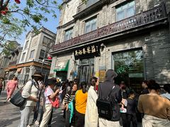 -吴裕泰茶庄(前门大街店)