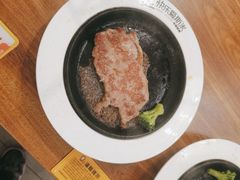 -快乐爱斯米牛排自助(正大广场店)