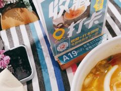 -Aqua Oasis 水天堂(相城天虹商场店)