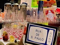 -西安W酒店·WEI全味西餐厅