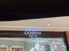 门面-GODIVA(万象城店)