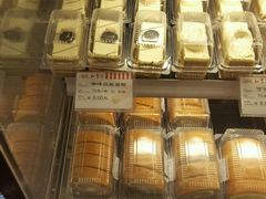 -红宝石·鲜奶小方·海派西点房(南丹店)