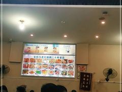 -马老大烧烤(和平路店)
