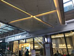 -爸爸糖手工吐司(贵阳花果园购物中心店)